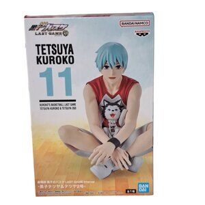 Kuroko s Basketball LAST GAME Interval Kuroko Tetsuya Bandai